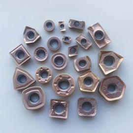 Milling Inserts